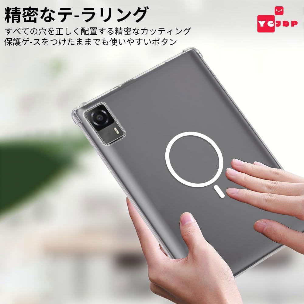Amazon.co.jp: Headwolf FPad7 Pro/FPad7/FPad6/Alphawolf APad2
